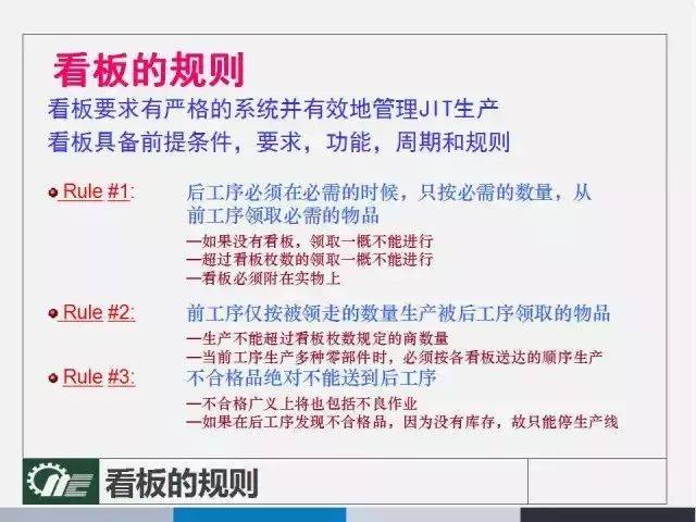 管家婆精选一码解密|全面释义解释落实