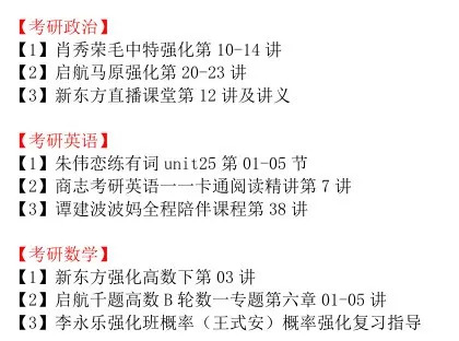 新澳天天资料资料大全最新.|词语释义解释落实