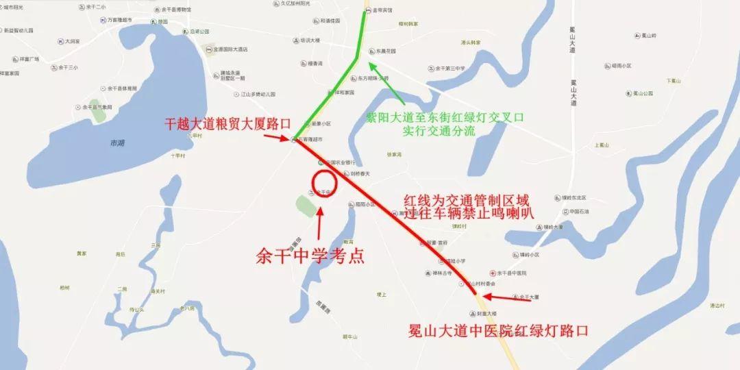 余干最新道路规划图，塑造未来城市交通格局