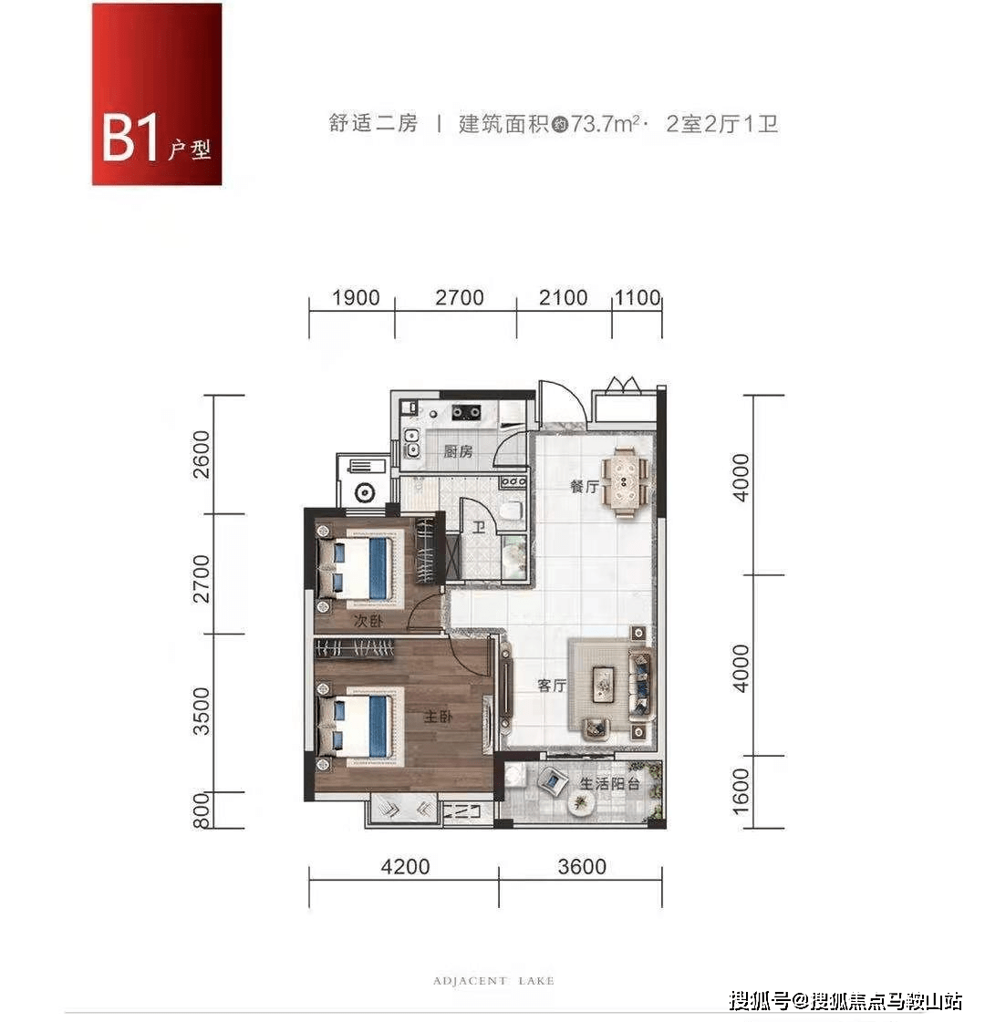 渤海轮渡股票最新消息深度解析