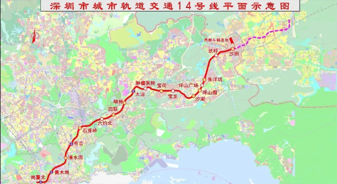 惠阳地区十四号地铁最新消息深度解析