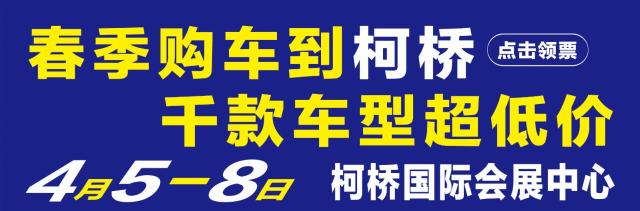 柯桥新闻最近最新消息综述