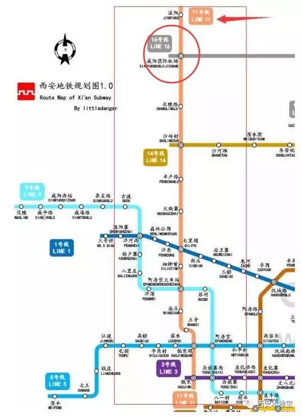 西安地铁十四号线最新动态，进展顺利，展望未来的繁荣景象