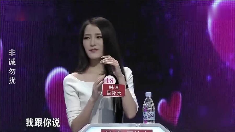 非诚勿扰最新一期女嘉宾，独特的魅力与真挚的情感追求