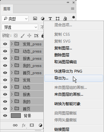 关于app.dv72.cn最新地址的全面解析