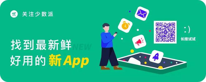 床聊APP，探索最新版本的下载体验